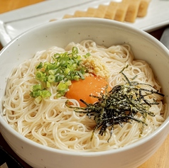 釜玉そうめん