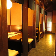 【牛久駅2分】個室席完備の広々とした海鮮居酒屋