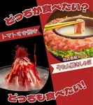 トマトすき焼き　牛タン焼きしゃぶ　あなたならどっち？