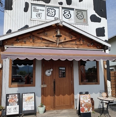 みるく村808の写真