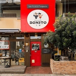 Spanish Bar Bonito ボニート 土浦店の写真ギャラリー