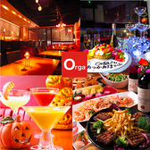 ORGANIC DINING BAR Orga だいにんぐばー おるがの写真