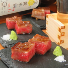 地下の和食酒場 GOTENPO特集写真1