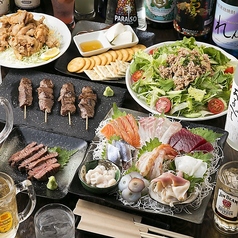 鮮魚と本格炭火焼 まる八 平塚の特集写真