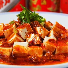 中国四川料理 又来軒 ゆうらいけん 岡山駅前店のおすすめ料理3