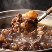 お食事処 ほおずきのおすすめ料理2