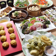 兵庫県連携協定店 ひょうご五国ワールド 神戸三宮横丁のコース写真