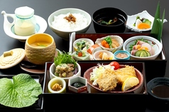 [ランチ]四季弁当