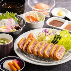 和食処 なごみのコース写真