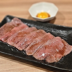 A-5ランク黒毛和牛サーロインのすき焼き風