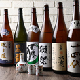 全国の希少日本酒を多数ご用意しております！！