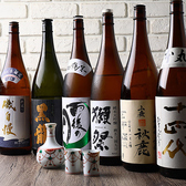 全国の希少日本酒を多数ご用意しております！！