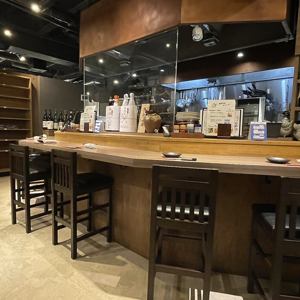 まごころ居酒屋 しん心-shinshin-」(北九州市小倉北区-その他
