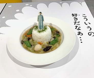 ミュージアムショップ mangaCafeのおすすめ料理1