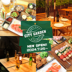 炭火串&生ビール CITY GARDEN 横須賀中央駅前店の写真