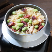 燦々3のおすすめ料理2