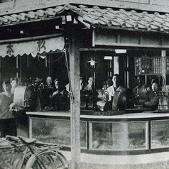 スギモト 本店の外観3
