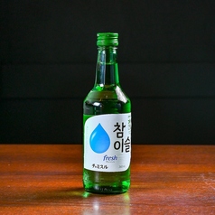 【韓国焼酎】チャミスル プレーンボトル