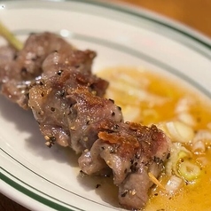 豚カシラ串~ねぎ塩レモン~