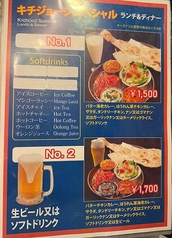 ランチメニューも豊富に取り揃えております!