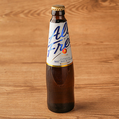 オールフリー
