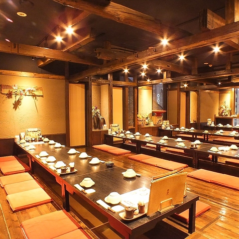 くいもの屋 わん 池袋西口公園前店