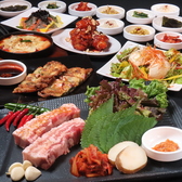 韓国食堂
