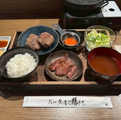 バーグの名に懸けて　千葉店のコース写真