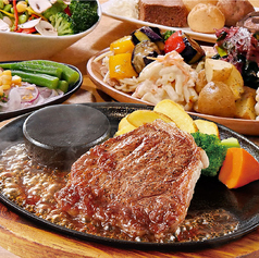 黒毛和牛サーロインステーキ 150g サラダバー付