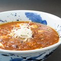 料理メニュー写真&nbsp;麻婆麺