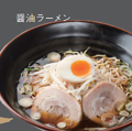 料理メニュー写真 醤油ラーメン/叉焼メン