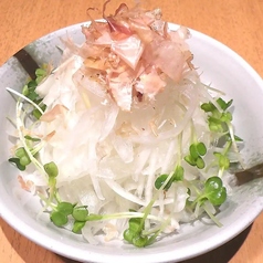 オニオンポンズ