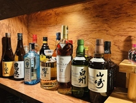 お酒の種類多数