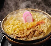 飛梅 本店のおすすめ料理3