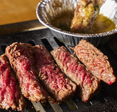 大阪焼肉 ホルモン ふたご 笹塚店