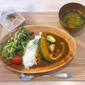 料理メニュー写真&nbsp;彩り野菜のスパイシーカレー