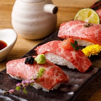 肉本来の旨みを味わえが味わえる肉寿司を食べ放題で！