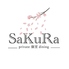 【10月New オープン】private個室dining SaKuRa -さくら-郡山駅前店のロゴ