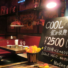 Bar & Restaurant COOL 神戸三宮店の特集写真