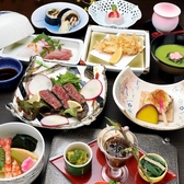 芸州 本店のおすすめ料理2