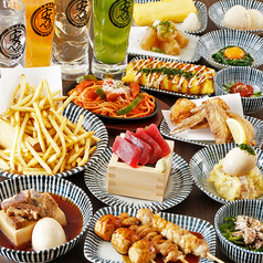 大衆食堂 安べゑ 五日市駅北口店特集写真1