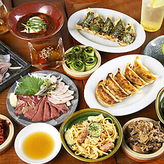 チュウノジョウ ハナレ 横浜特集写真1