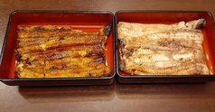 (蒲焼、白焼) 特並