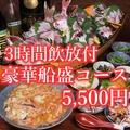 【宴会　もつ鍋】　ちゃんぽん亭コシキ 今泉本店のおすすめ料理1