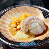 【卓上コンロでご提供！】ホタテのバター醤油焼き
