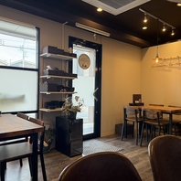 どこかほっとする居心地の良さが魅力