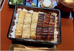 希々花の二色重御膳