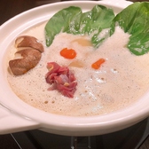 九州地鶏 七輪網焼 田しまのおすすめ料理2