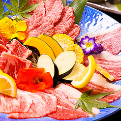 焼肉と浜焼き　こころ～かどで離れ～のコース写真