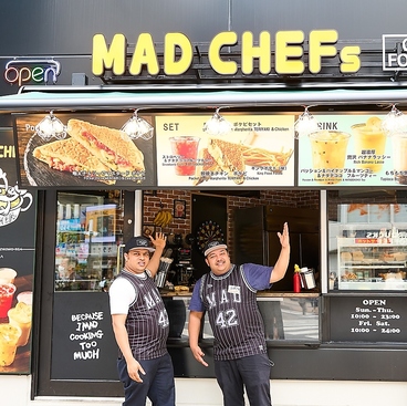 ハラル MAD CHEFs マッドシェフ 池袋東口店の雰囲気1